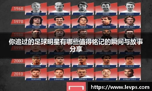 8868体育官方网站