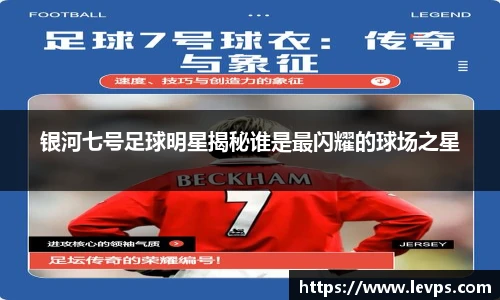 8868体育官方网站